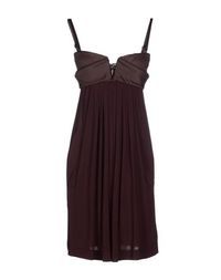 Короткое платье Just Cavalli