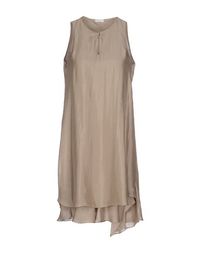 Короткое платье Brunello Cucinelli