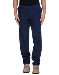 Повседневные брюки Costume National Homme