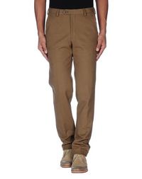 Повседневные брюки Herman &Amp; Sons