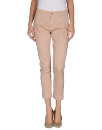 Повседневные брюки Pinko Grey