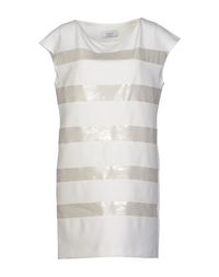 Короткое платье Axara Paris