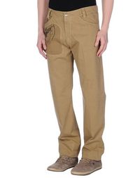 Повседневные брюки Aeronautica Militare