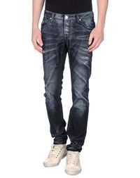Повседневные брюки Just Cavalli