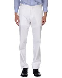 Повседневные брюки CC Collection Corneliani