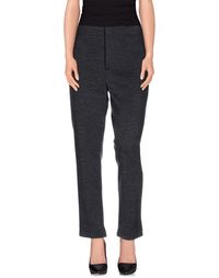 Повседневные брюки Marni