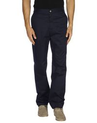 Повседневные брюки Trussardi Jeans