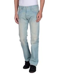 Джинсовые брюки Just Cavalli