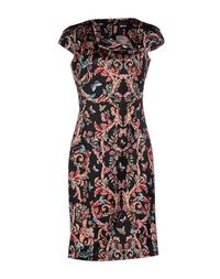 Платье до колена Just Cavalli