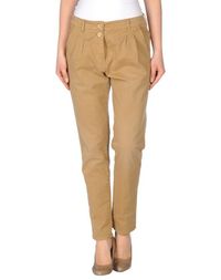 Повседневные брюки Sti.Tch