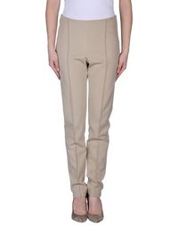 Повседневные брюки LE Tricot Perugia