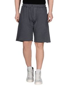 Бермуды Reception