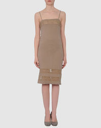 Короткое платье Soho DE Luxe