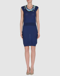 Короткое платье Love Moschino