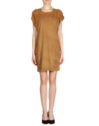 Короткое платье Nell&Amp;Me