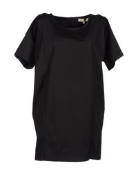 Короткое платье Msgm