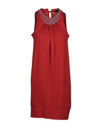 Короткое платье Love Moschino