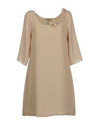 Короткое платье Hope Collection
