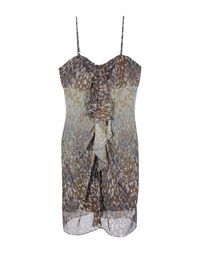 Короткое платье Almost Famous