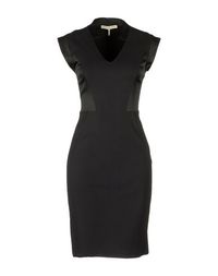 Короткое платье Halston Heritage