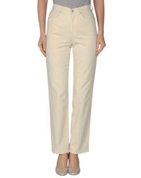 Повседневные брюки Trussardi Jeans