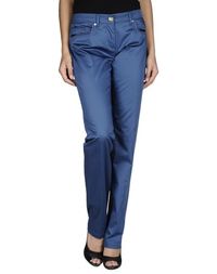 Повседневные брюки Guess BY Marciano