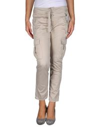 Повседневные брюки LIU •JO Jeans