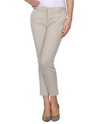 Брюки-капри Overlapping