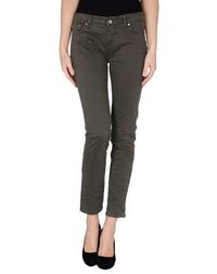 Повседневные брюки UP ★ Jeans