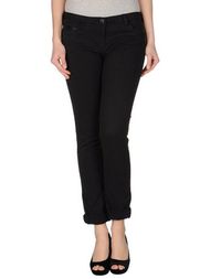 Повседневные брюки Maison Scotch