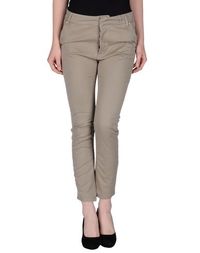 Повседневные брюки UP ★ Jeans