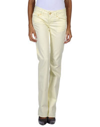 Джинсовые брюки Guess Jeans