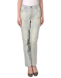Джинсовые брюки Maison Scotch