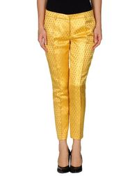 Повседневные брюки Tres Chic