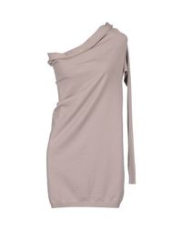 Короткое платье Couture DU Cuir