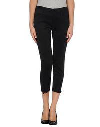 Повседневные брюки Ermanno Scervino
