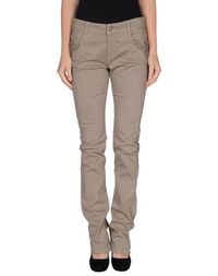 Повседневные брюки Scervino Street