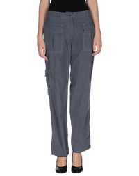 Повседневные брюки Pinko Grey
