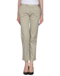 Повседневные брюки Pinko Grey