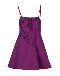Короткое платье Pinko Black