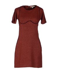 Короткое платье Twenty8 Twelve