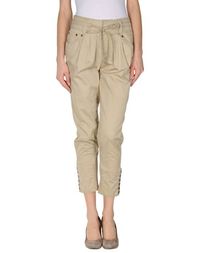 Повседневные брюки Guess Jeans
