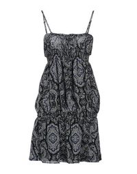 Короткое платье Twin Set Simona Barbieri