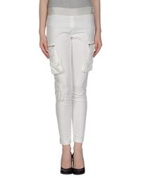 Джинсовые брюки Pinko Grey
