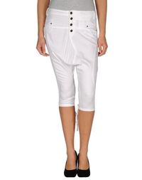 Брюки-капри Object Collectors Item