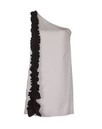 Короткое платье Pinko Grey