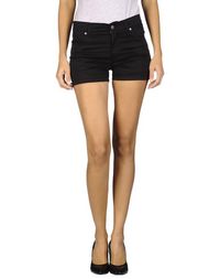 Повседневные шорты Cheap Monday