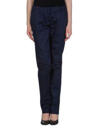 Повседневные брюки Siviglia Denim
