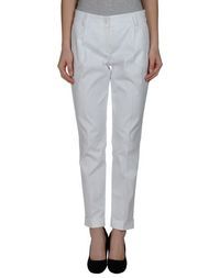 Повседневные брюки Scervino Street
