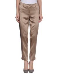 Повседневные брюки Scervino Street